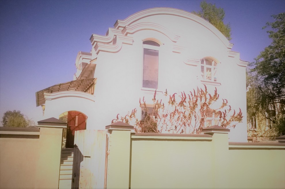 Русское Ретро