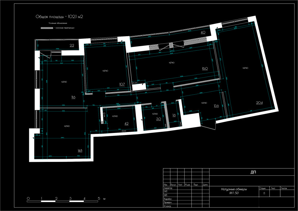 Квартира 102,1 м², Комендантский пр., ЖК «Ultra City»