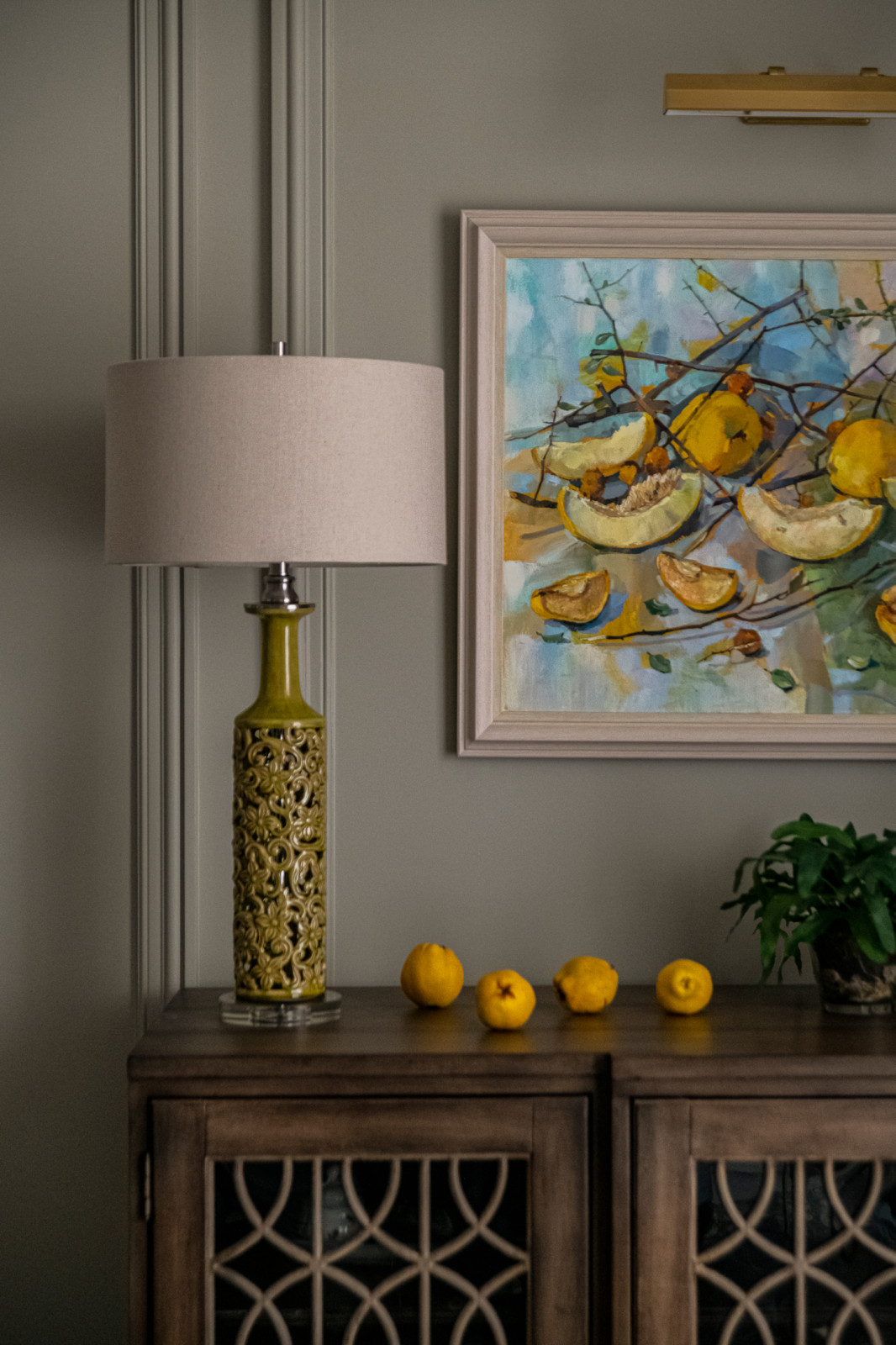 Фрагмент столовой