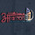 Aarambh, The architectural group