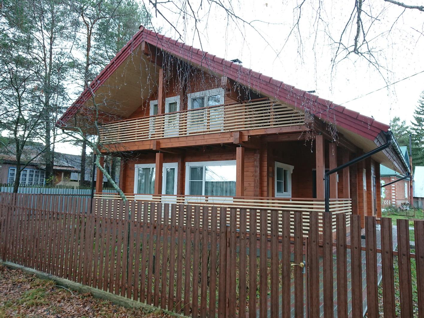 Дом «Серёжа».