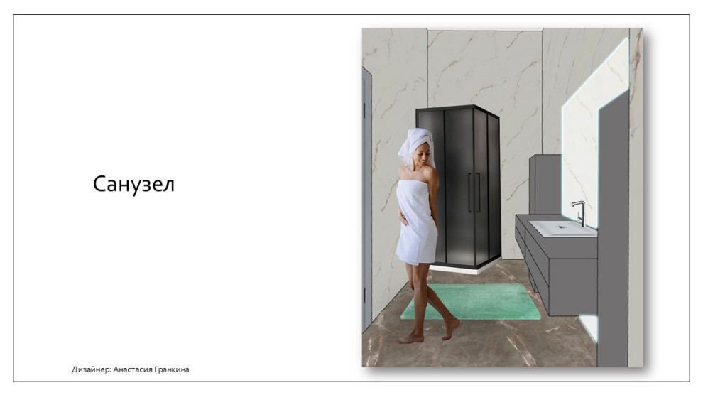 Квартира в ЖК "Прайм-Тайм"