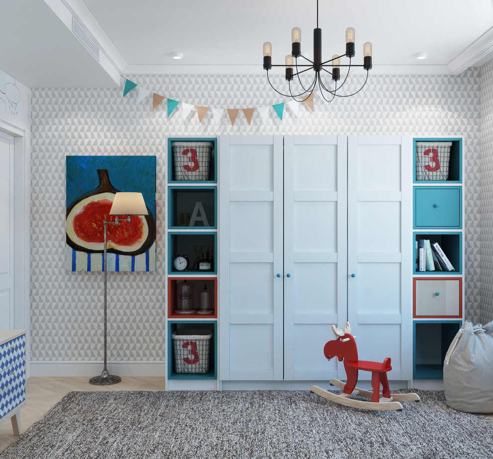 классика в Сочи