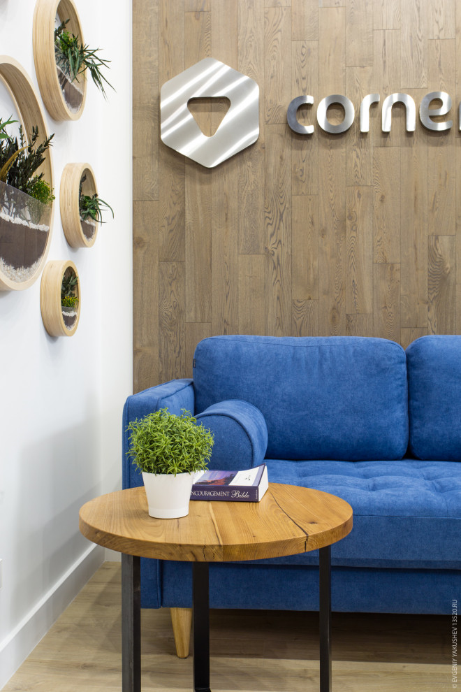 Office in Neo-Geo Business Center