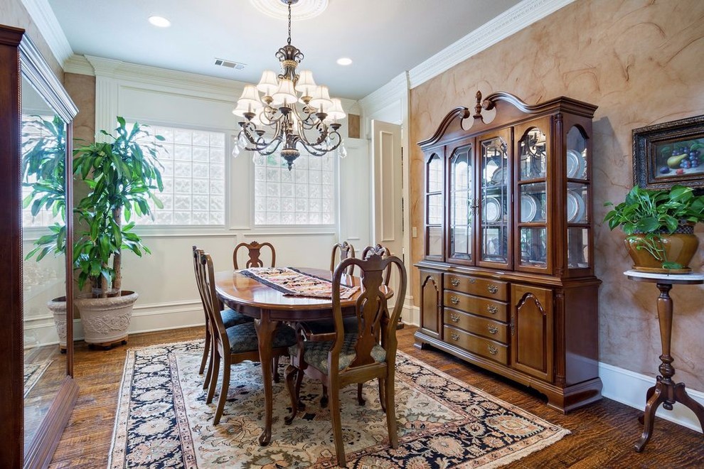 Frisco remodel 2018