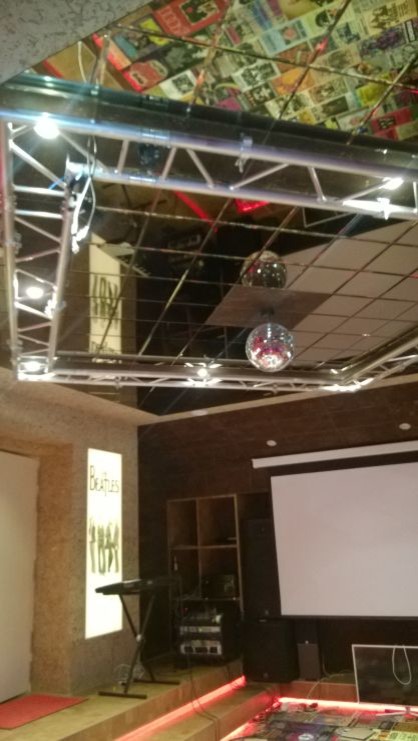 385 м2 г. Лобня