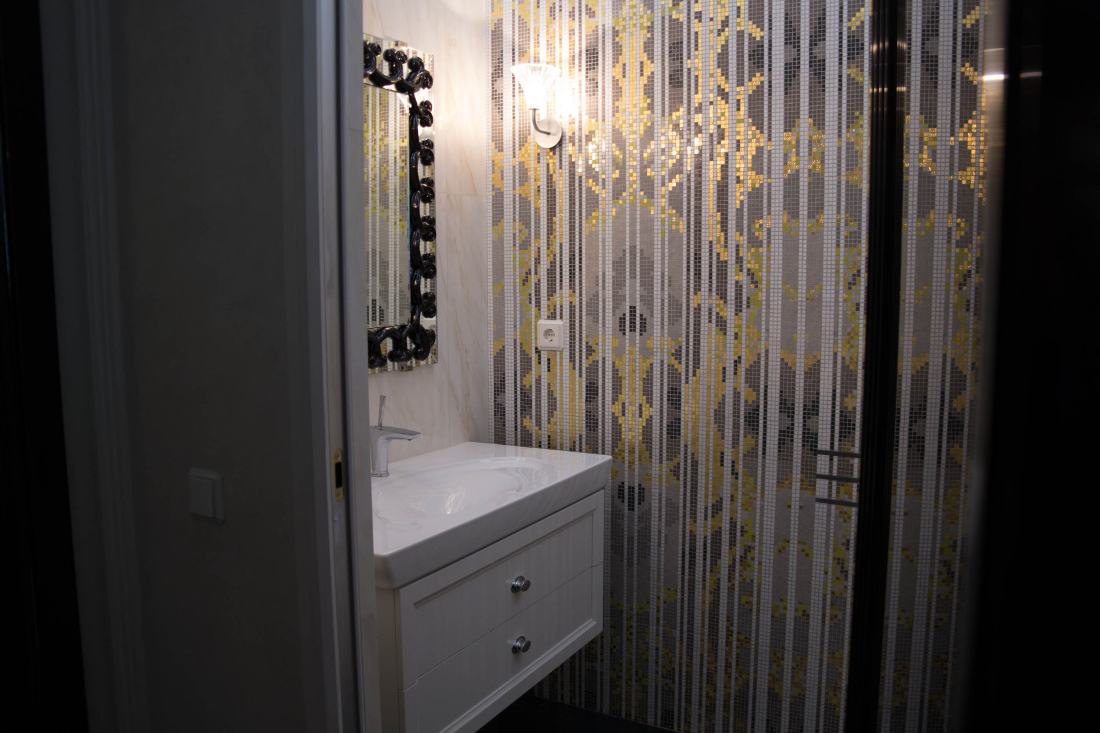 Архивное, жилое