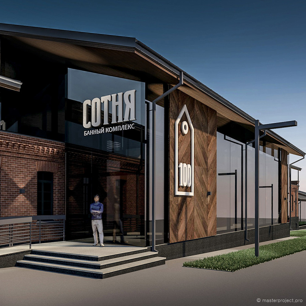 Входная группа