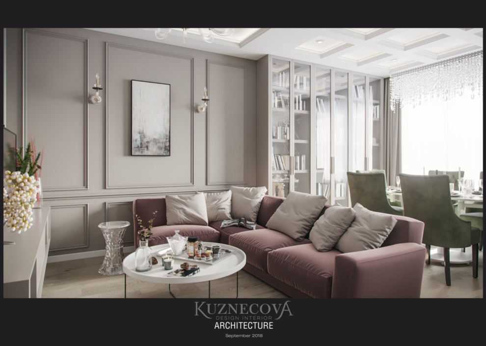 Дизайн проект квартиры 84 кв.м.