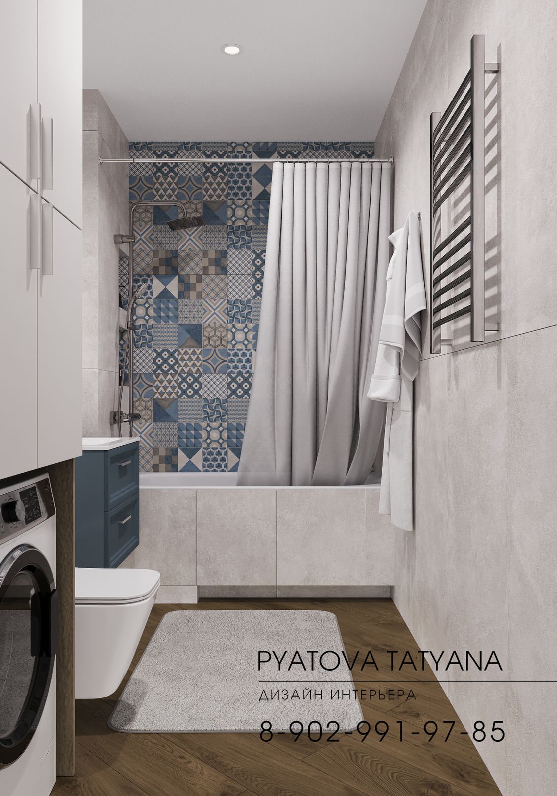 Квартира для Николая