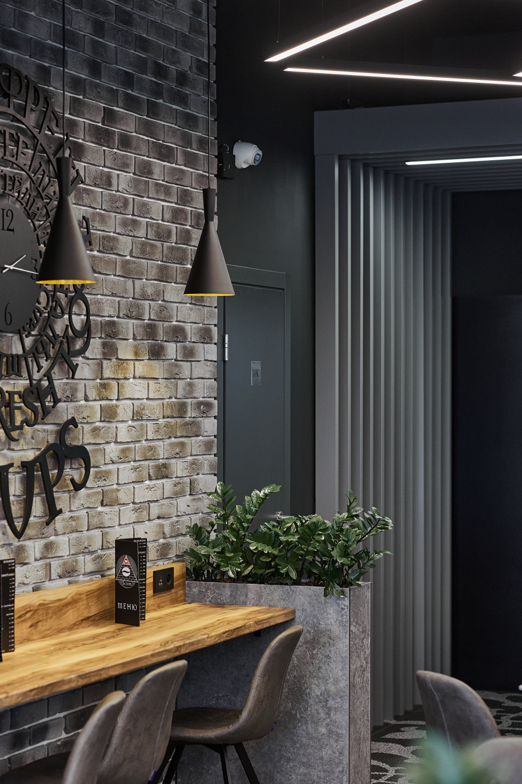 Кофейня "5CUPS"