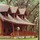 BK Cypress Log Homes WNC