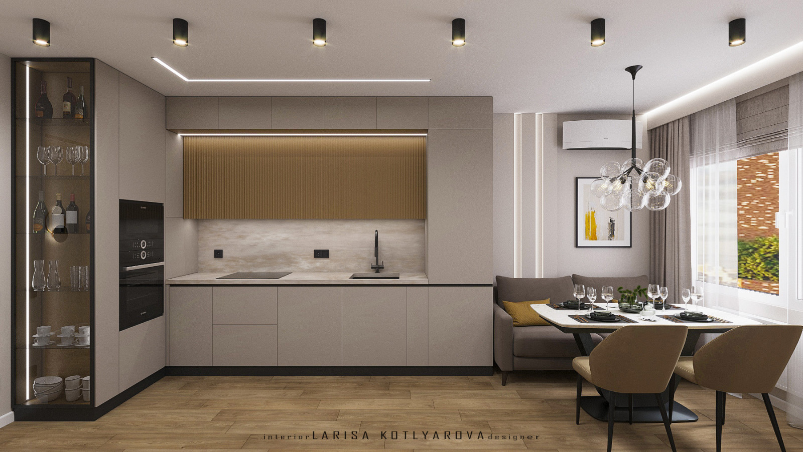 ЖК "Rich House" г. Краснодар