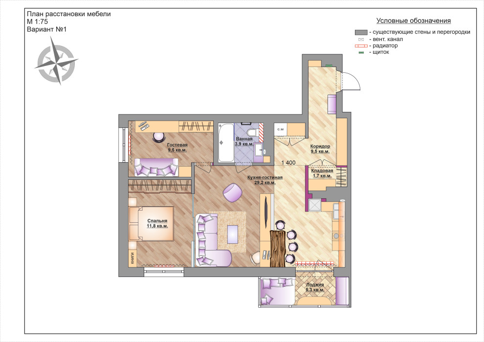 ЖК Садовая Residence