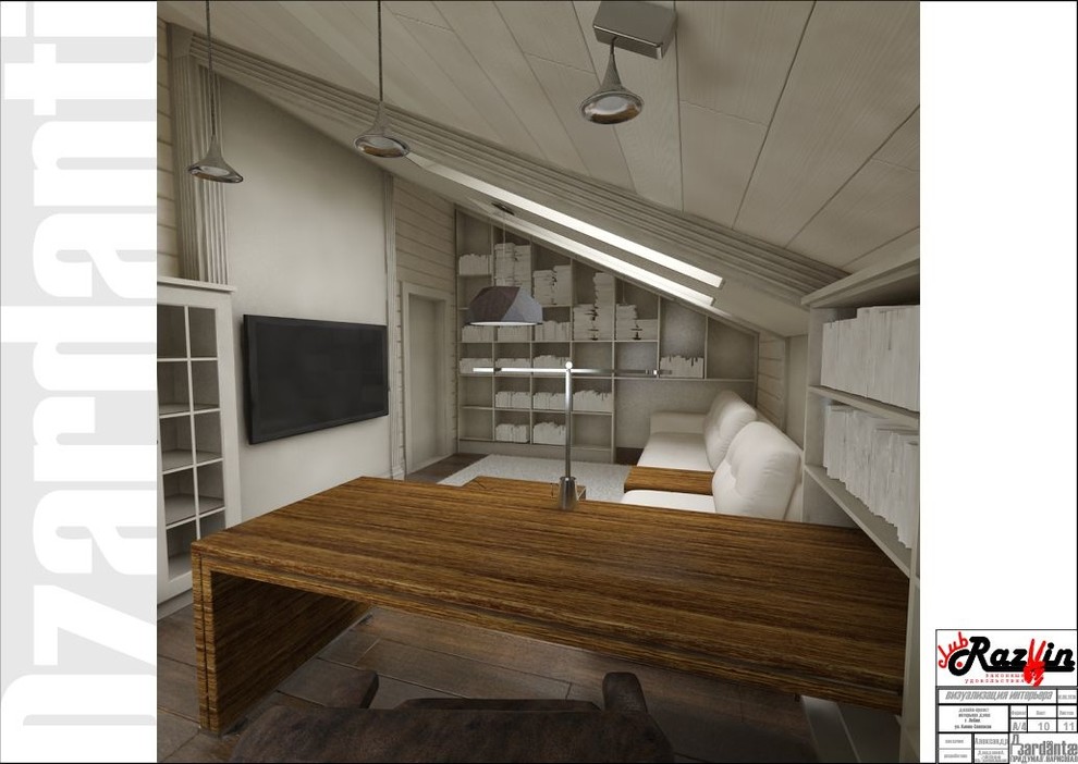 330 м2 г. Лобня