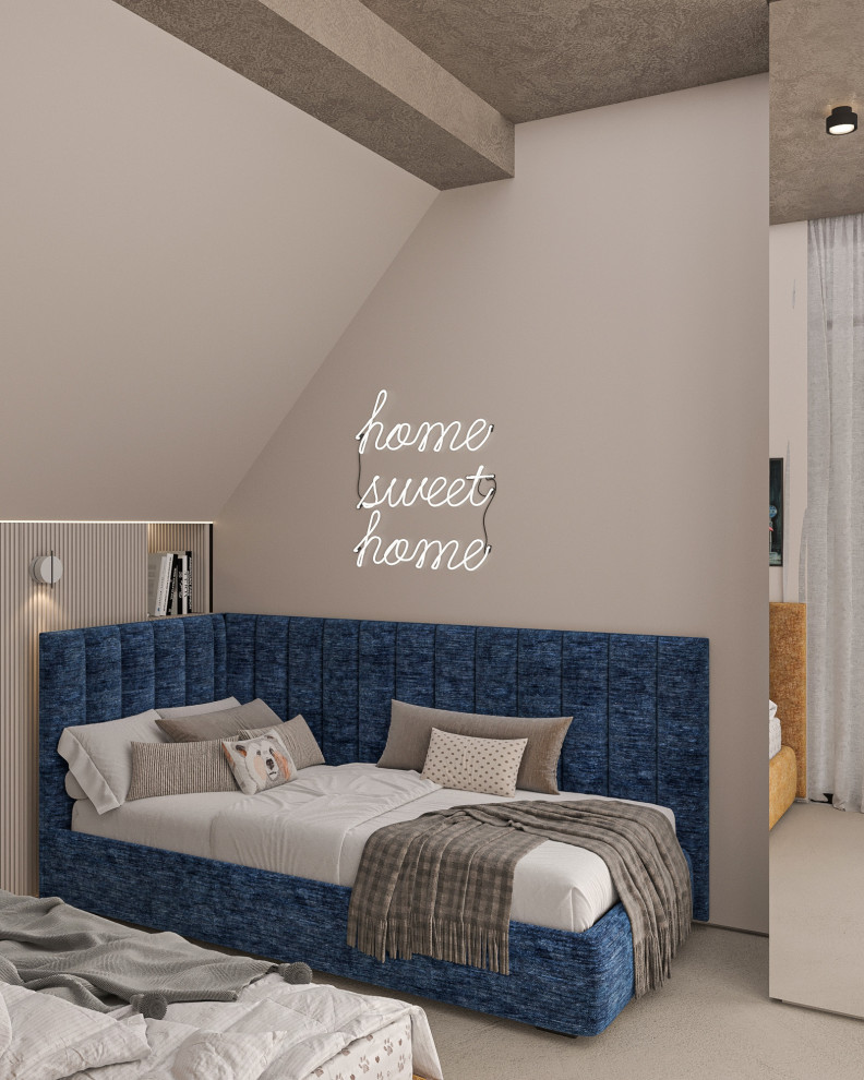 Квартира на Арбатской в Москве