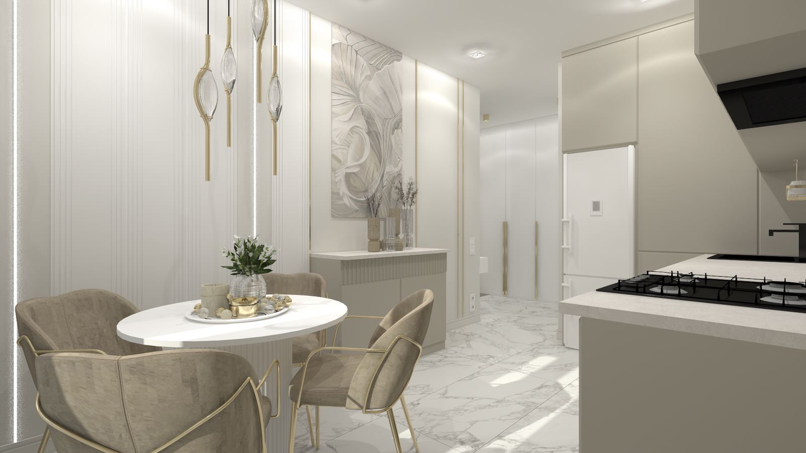 СЛИВОЧНЫЙ УЮТ