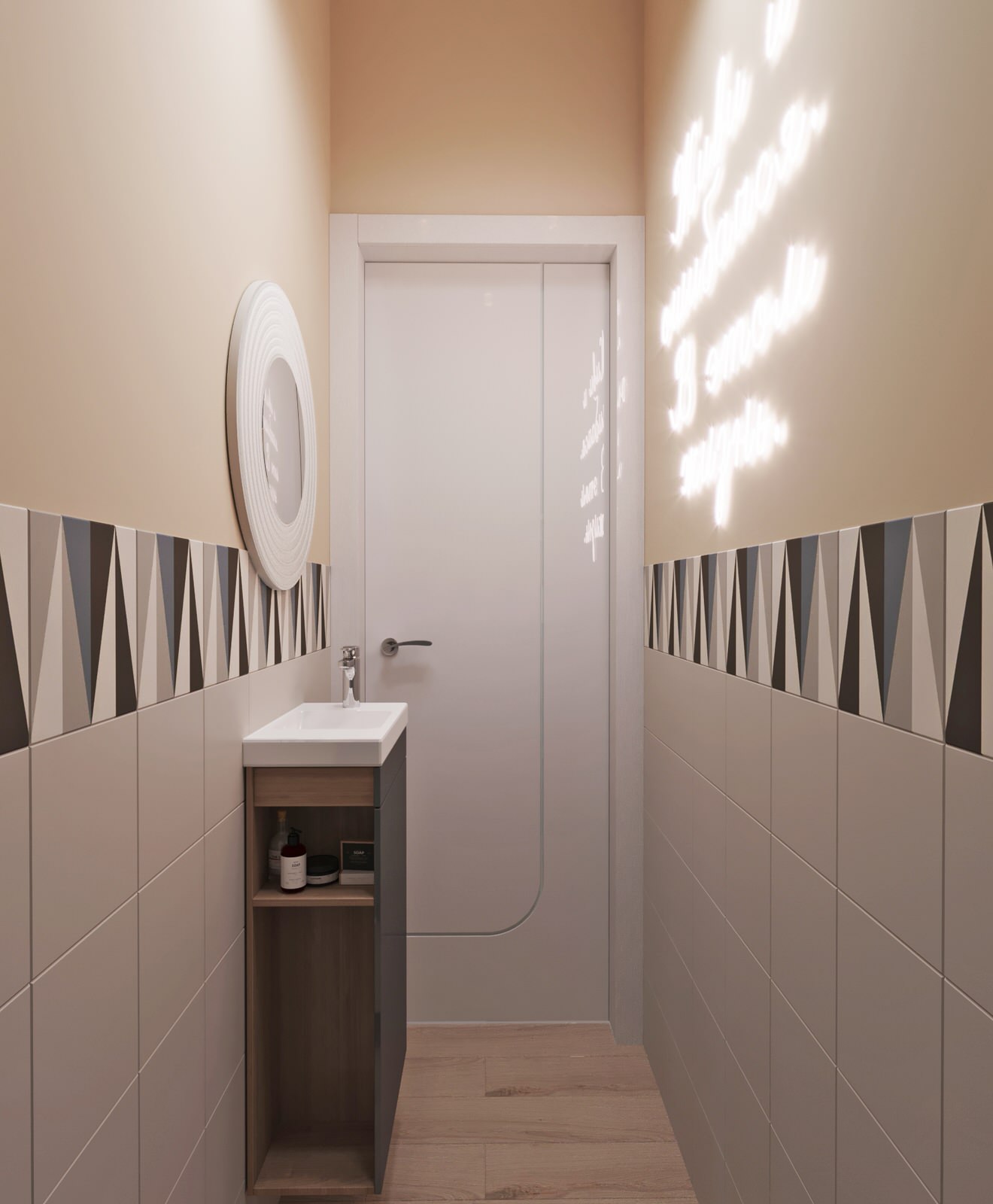 Мой дом - моя крепость.