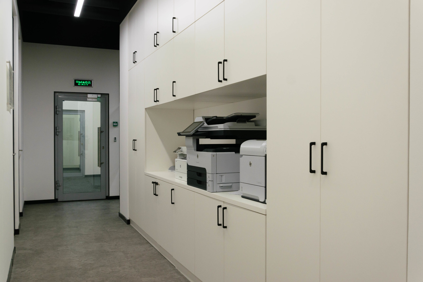 офис Керхер