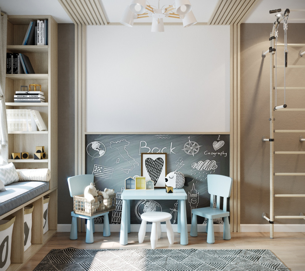 Квартира для молодой семьи