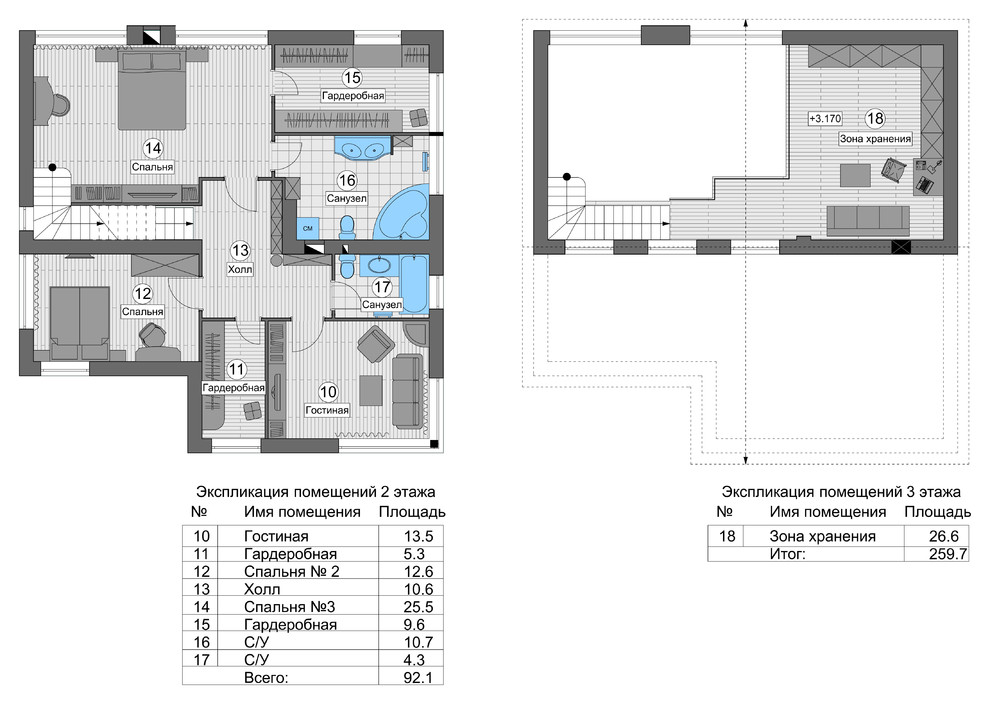 Интерьер коттеджа "Светлогорье".