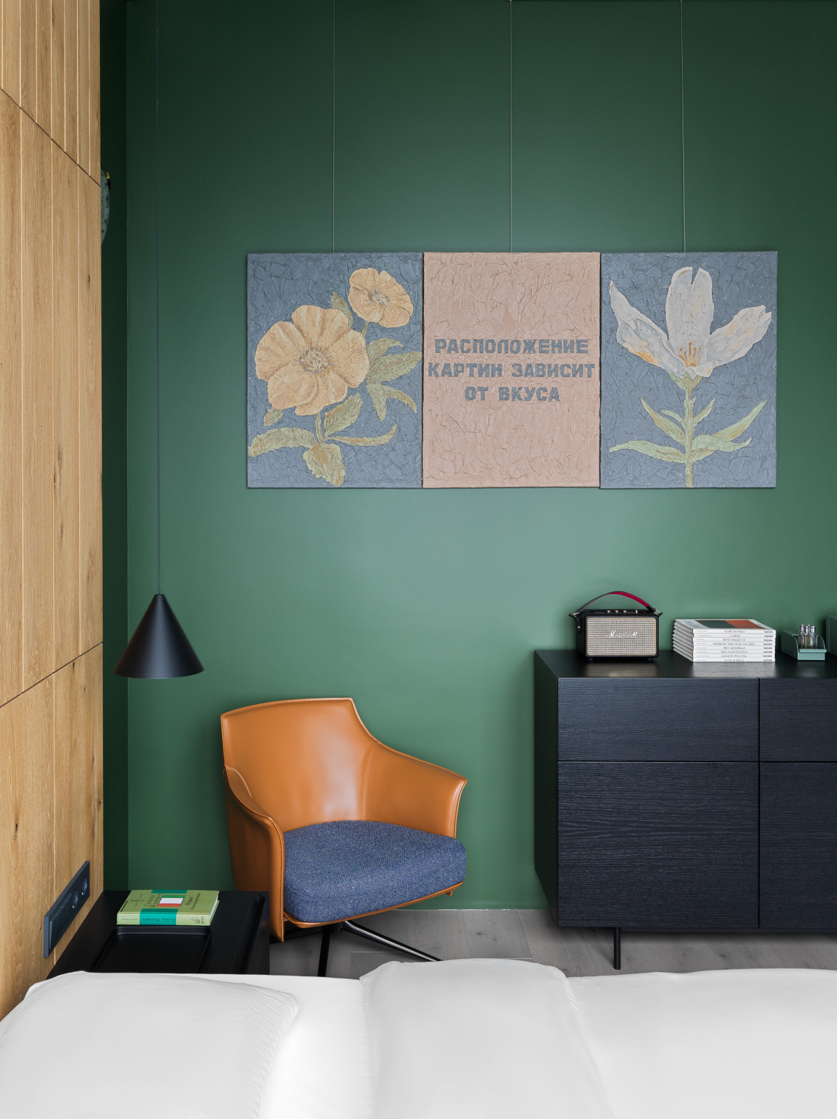 Апартаменты-музей для экспозиции предметов искусства