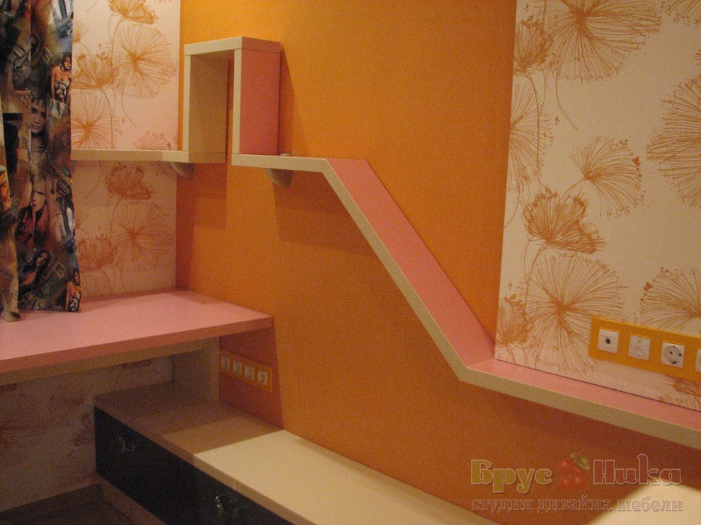 Для современной семьи