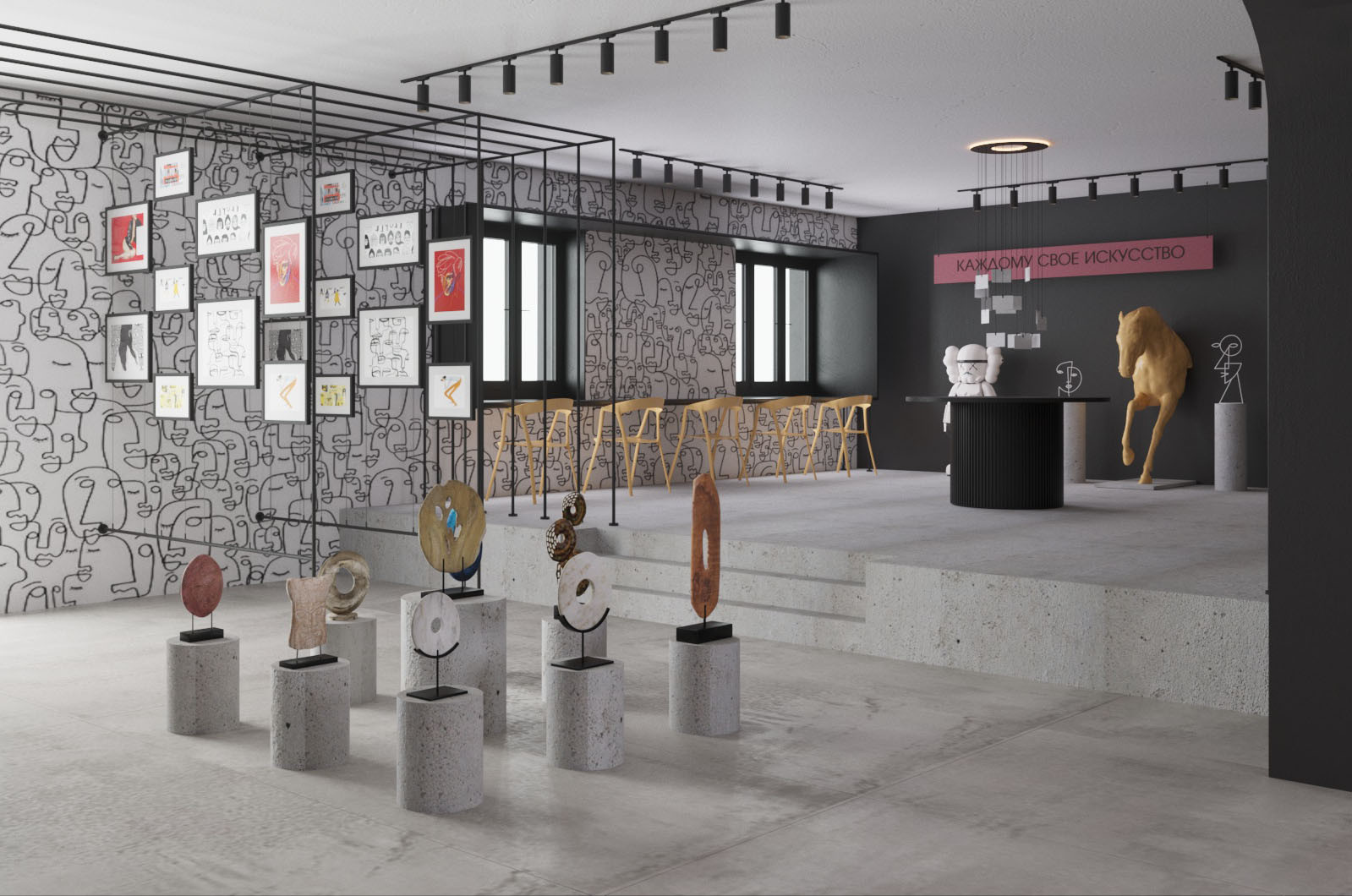 Арт-ресторан