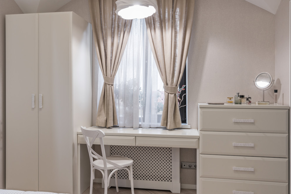 Немного солнца в холодной воде