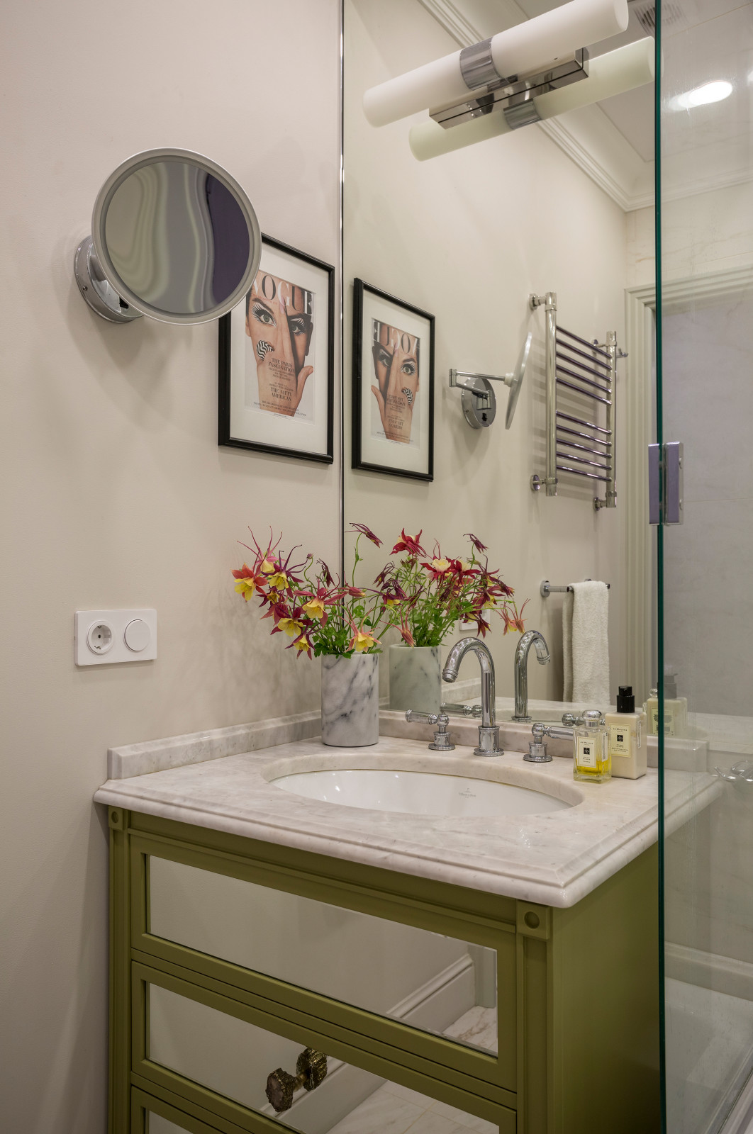 Фрунзенская