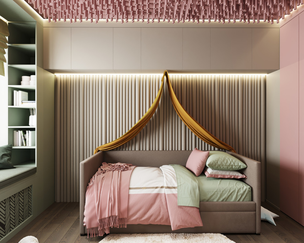 ЖК "Маяковский"