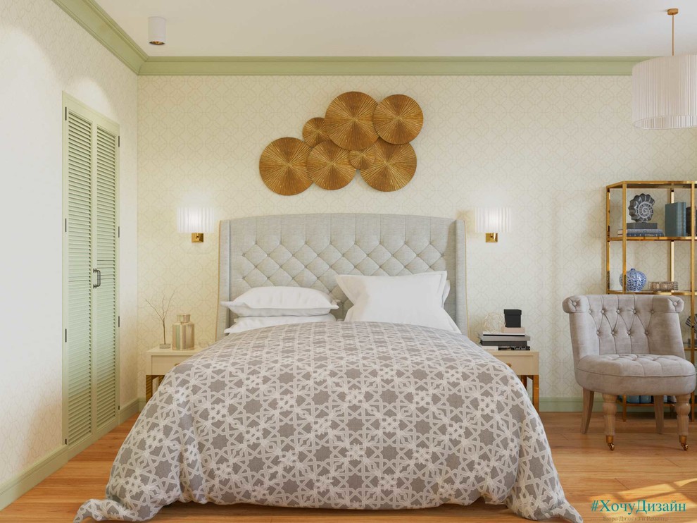 Американская мечта