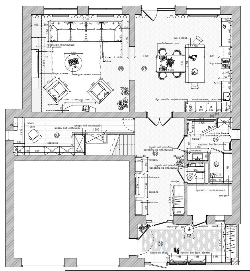 Американская мечта