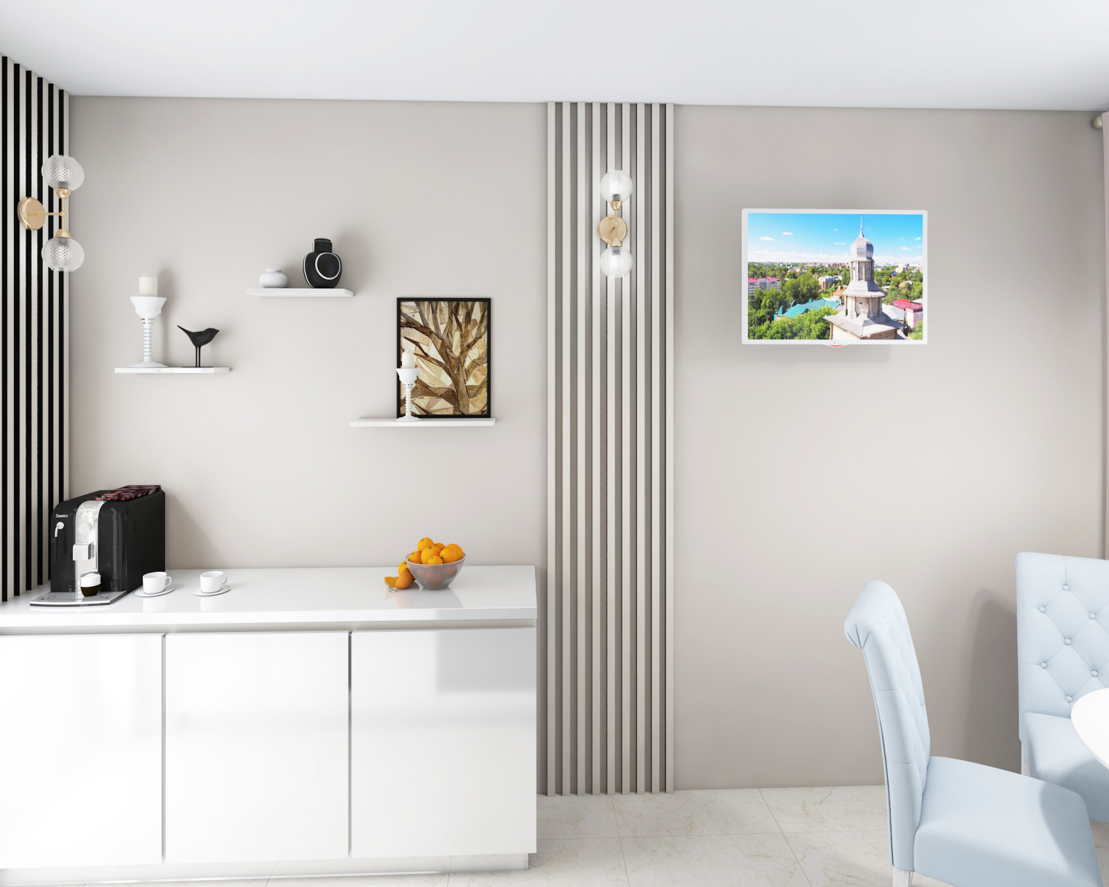 Современная квартира