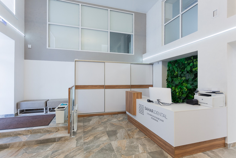Стоматология SAHAR.DENTAL