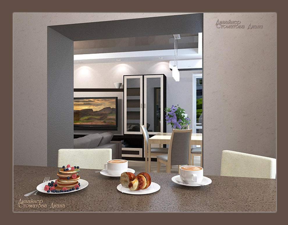 "Оттенки шоколада"