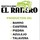 EL RANERO PRODUCTOS DE BARRO