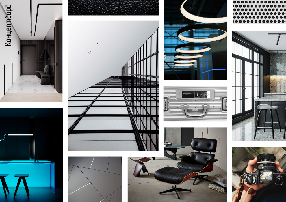 Учебный проект. Хайтек для одинокого мужчины