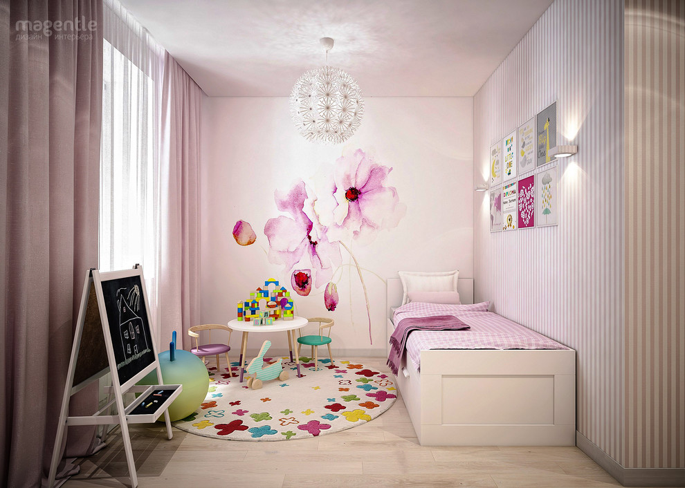 ЖК Бавария - Детская