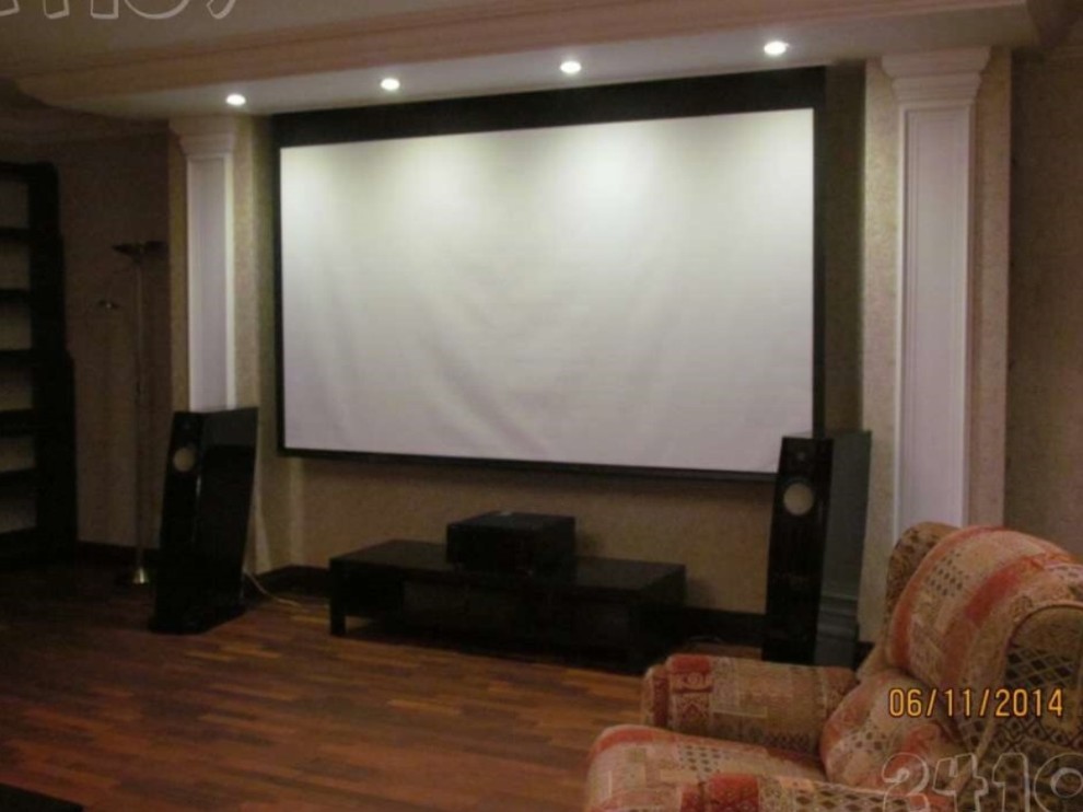 Вечерняя гостиная