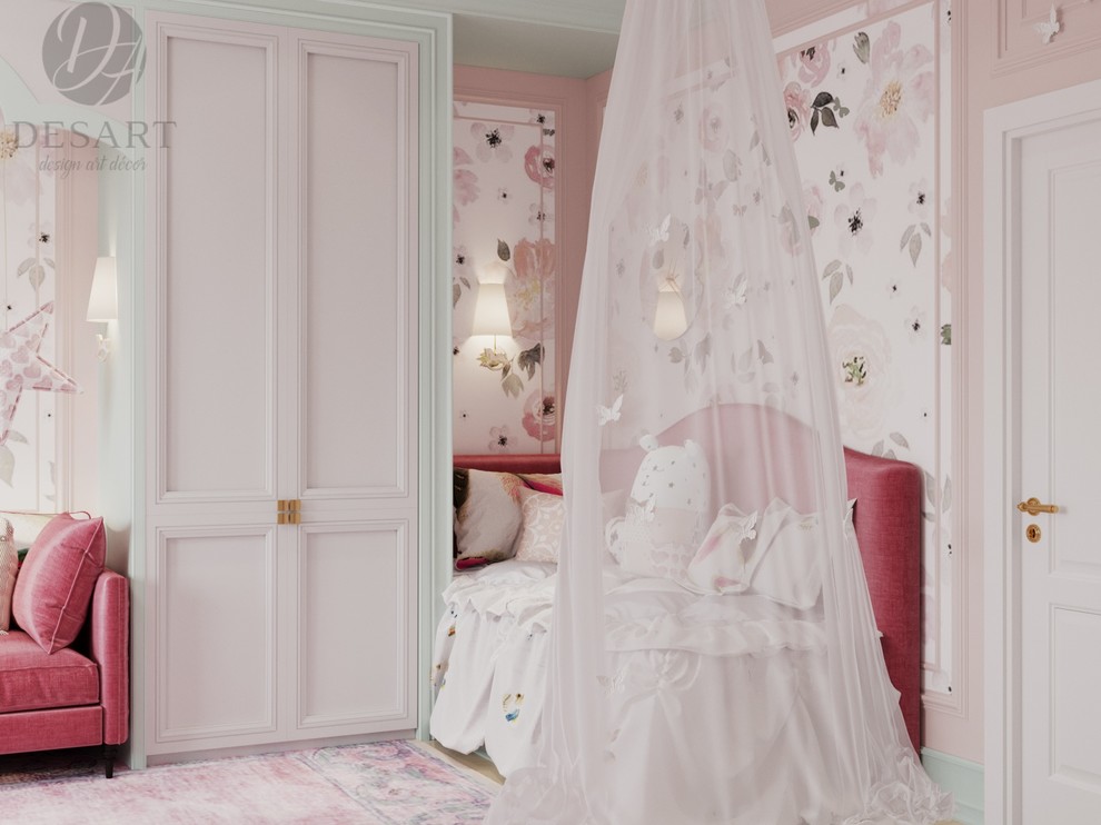 ЖК "Карамель"