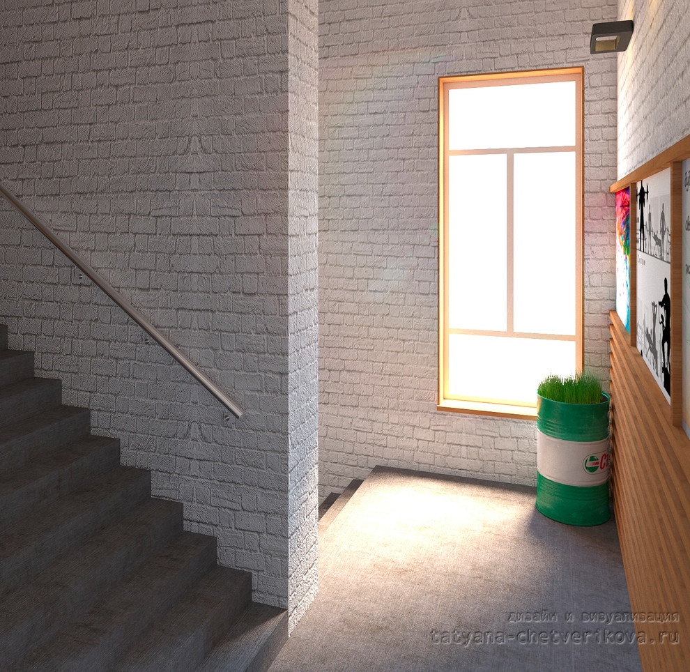 Входная зона Детского дома культуры