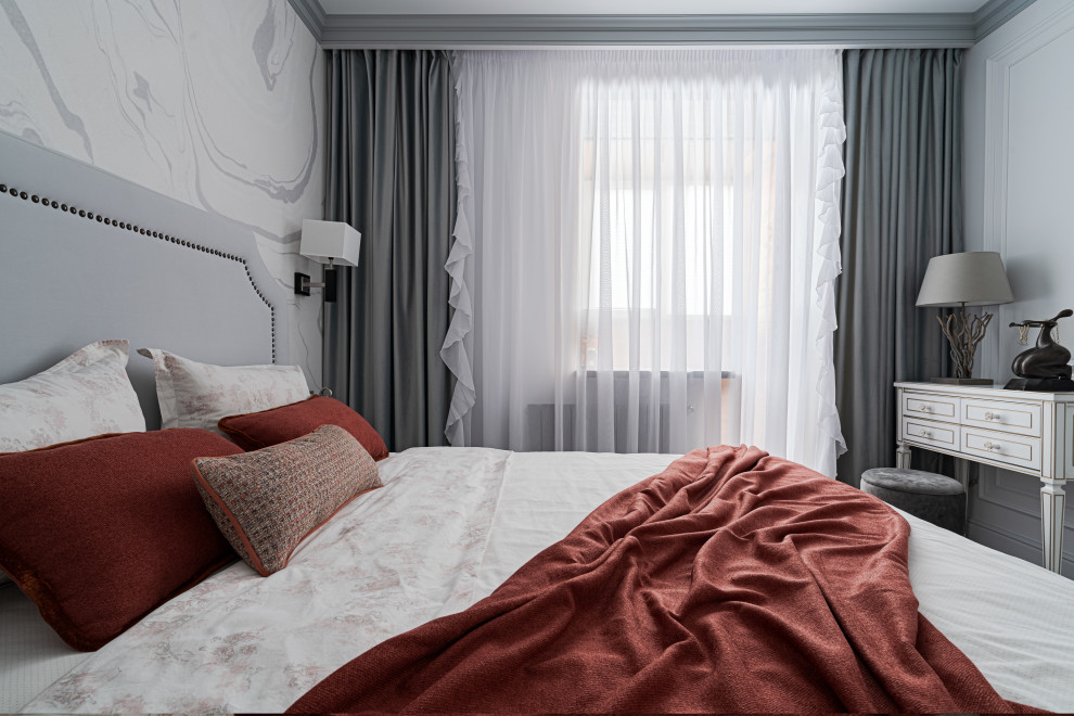 Home for little family