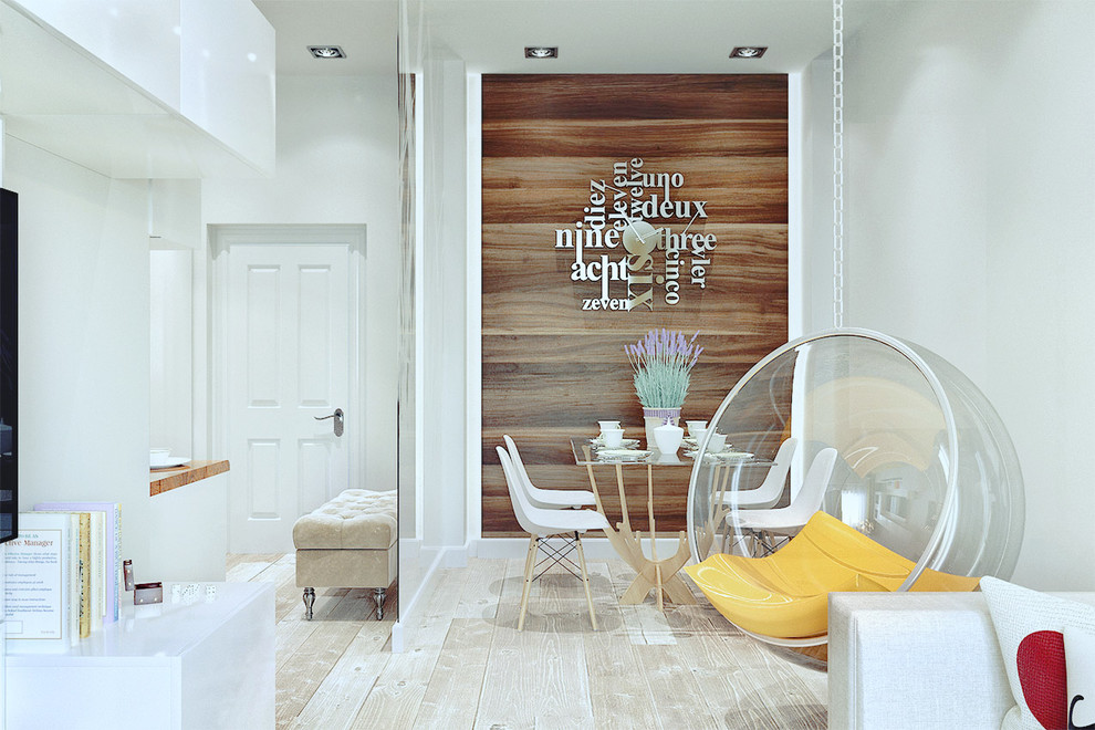 АКТУАЛЬНЫЙ БЕЛЫЙ