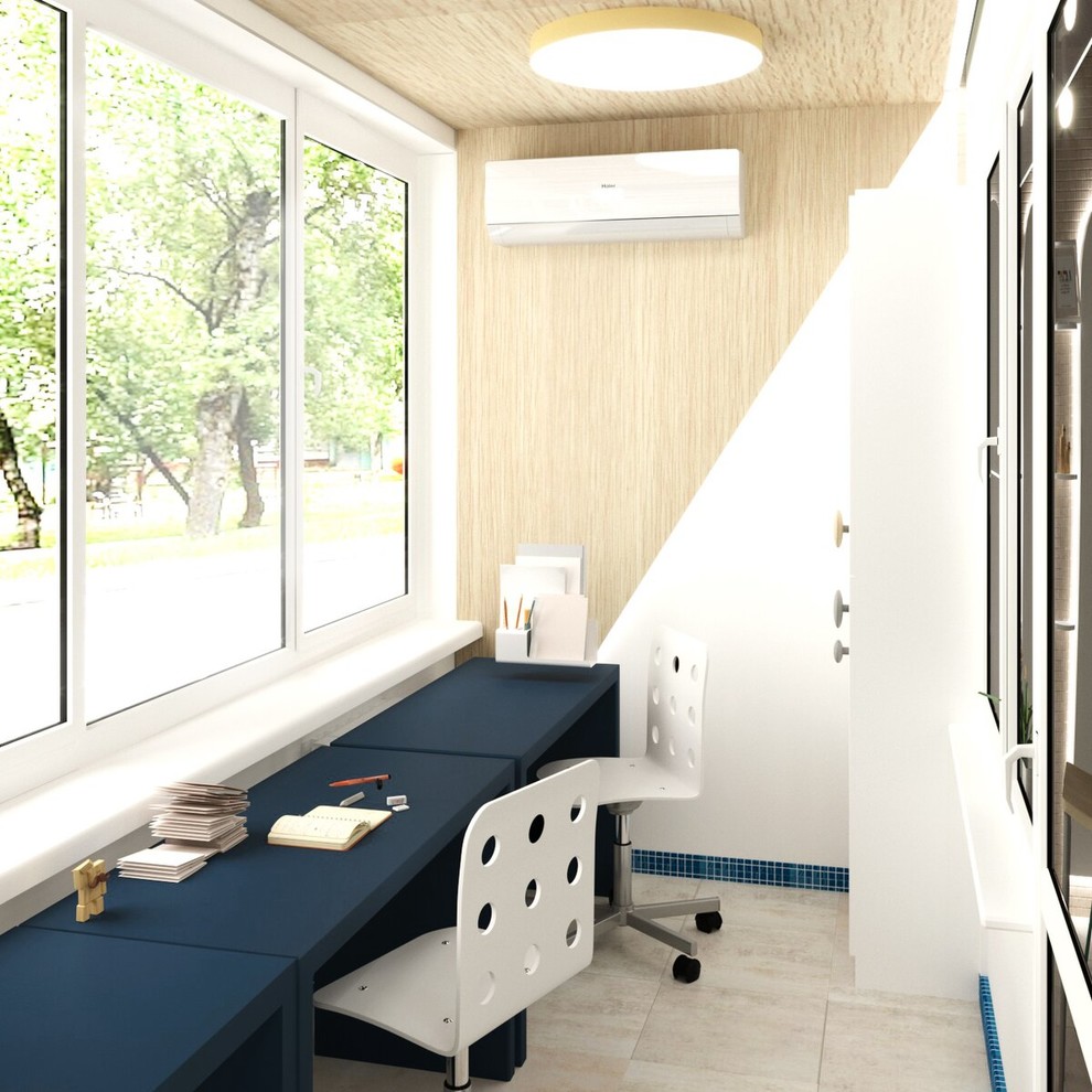 Детский центр