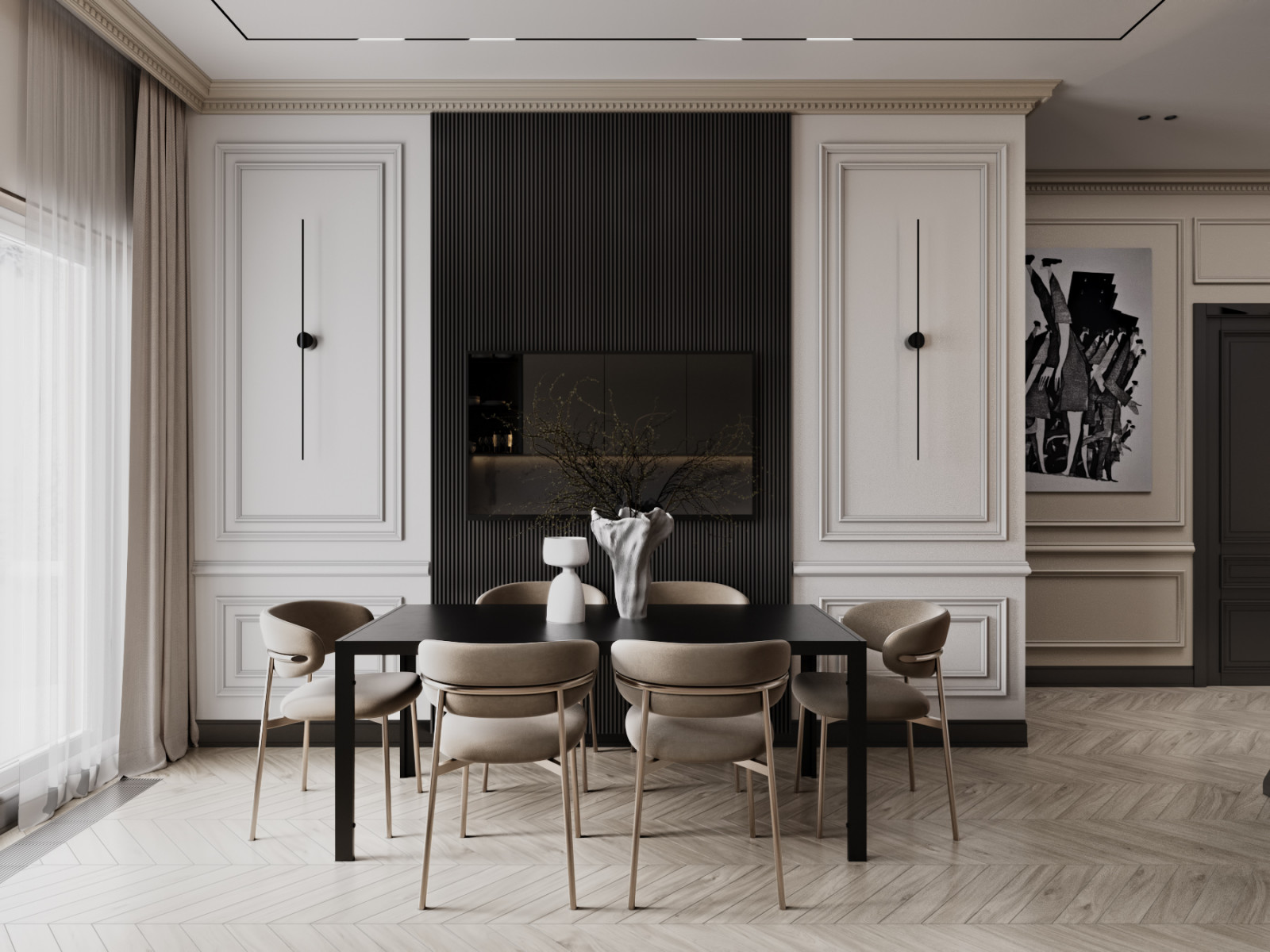 ЖК "Зиларт 2"