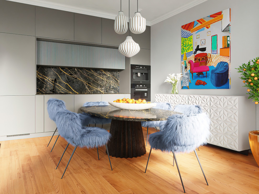 Путешествие