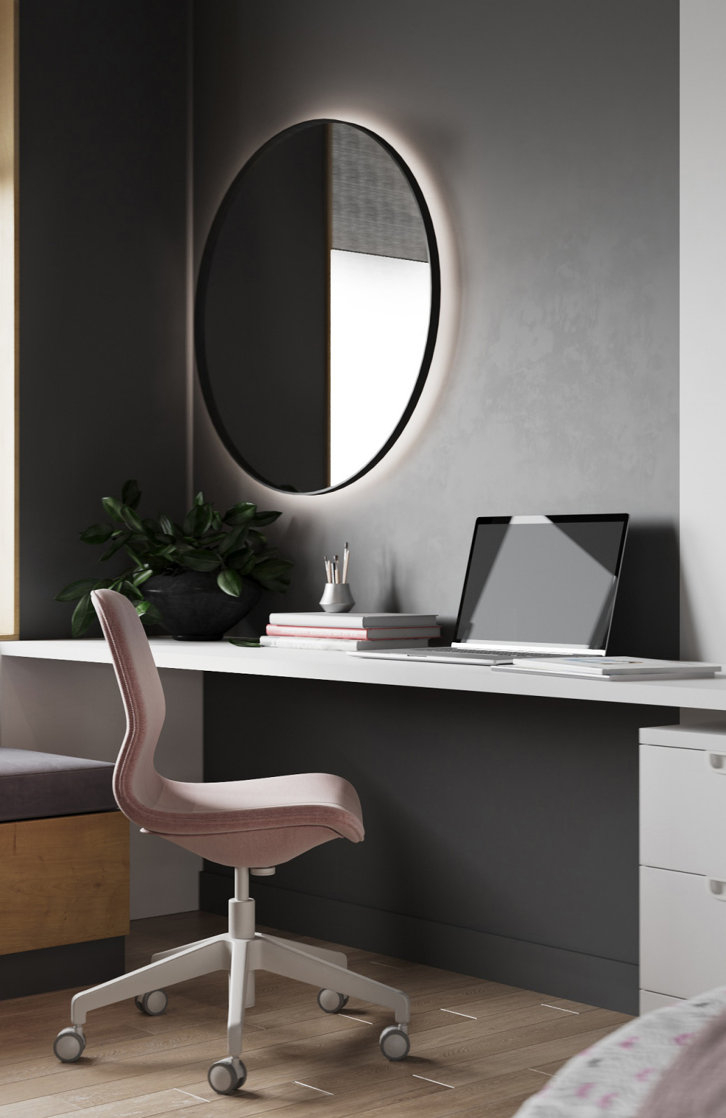 Инструментальная