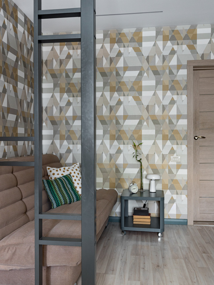 Существований перемены