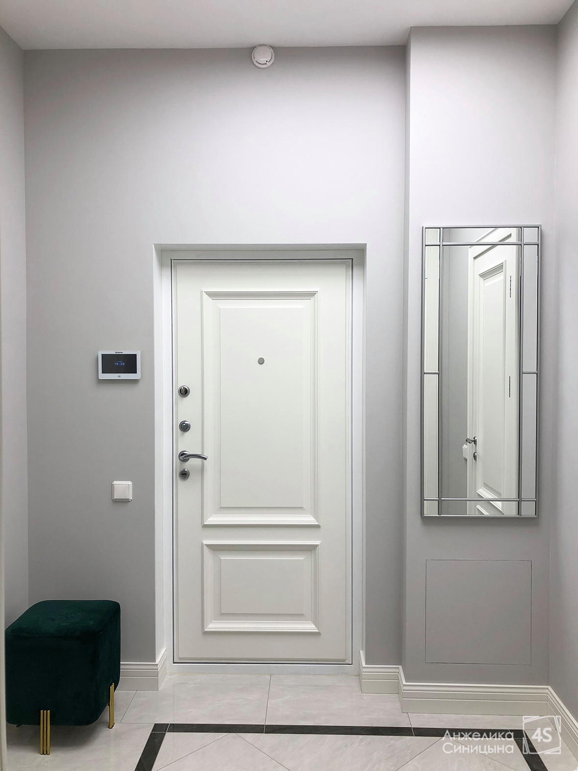 Четыре горизонта